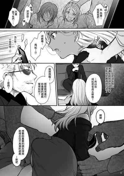 第14页图