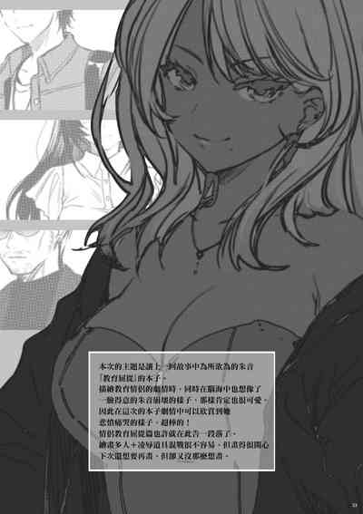 第34页图