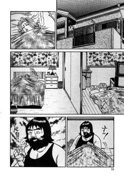 第10頁圖