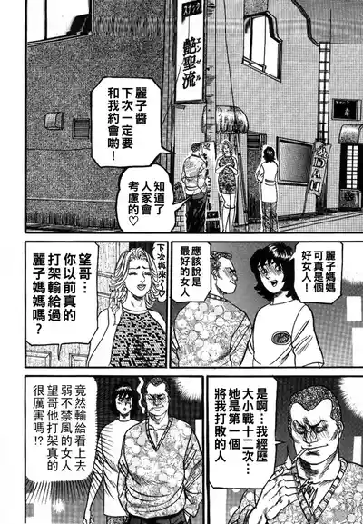 第26頁圖