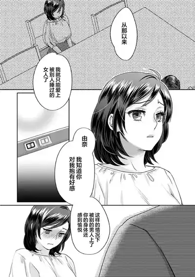 第134页图