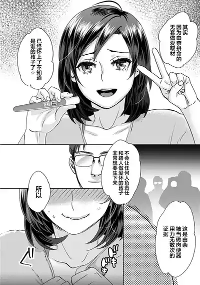 第138页图