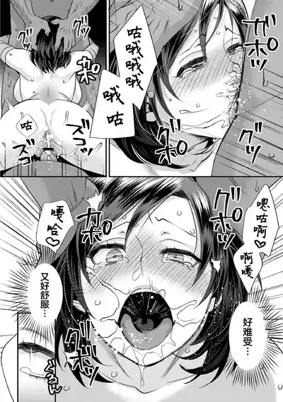 第170页图