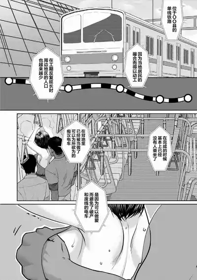 第66页图