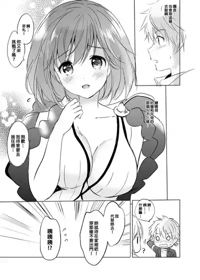 第114頁圖