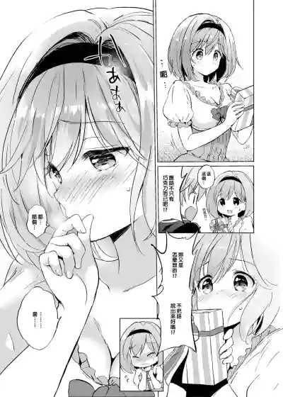 第122頁圖