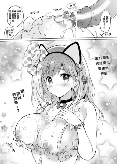 第126頁圖