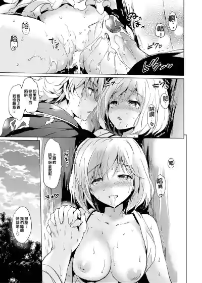 第54頁圖
