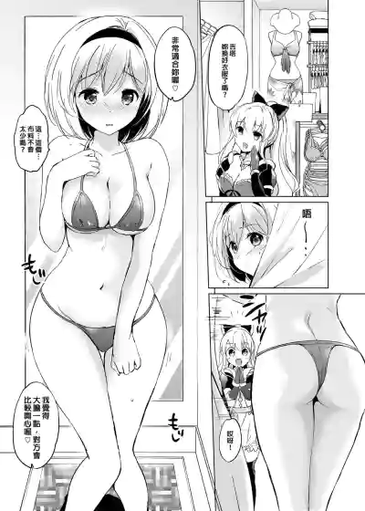 第58頁圖