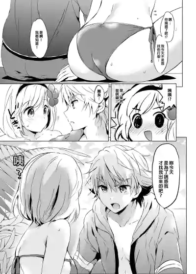 第62頁圖