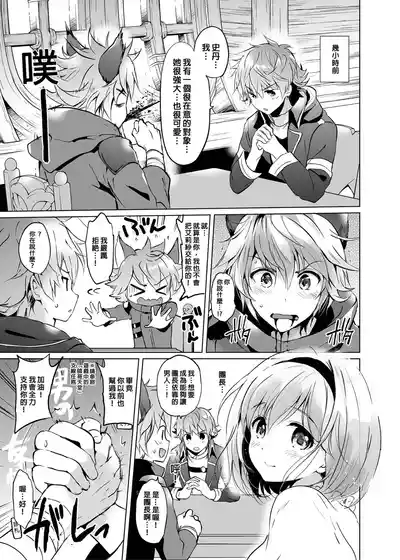 第82頁圖