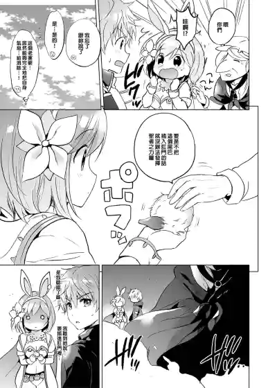 第86頁圖