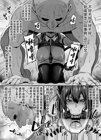 第18页 封面 - HaSM.cc