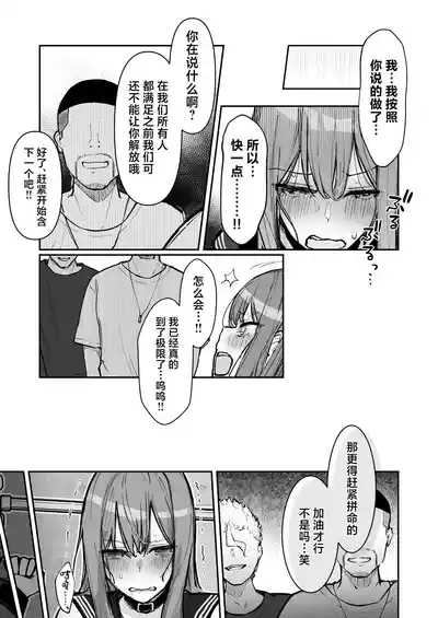 第42頁圖
