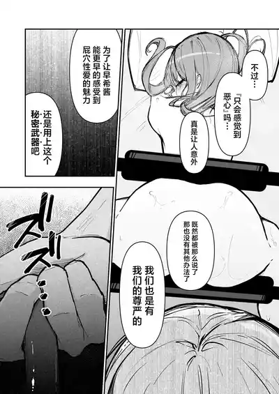 第54頁圖