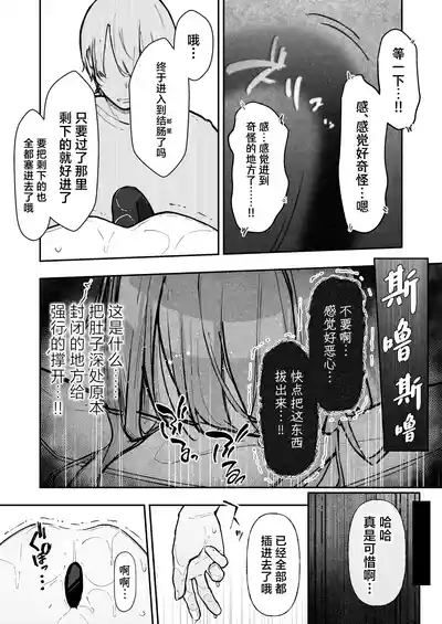 第58頁圖