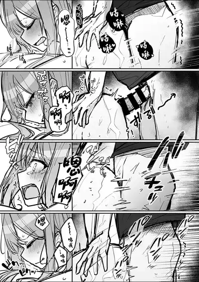 第66頁圖