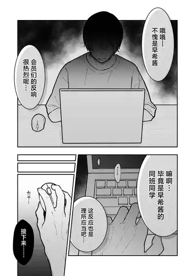 第74頁圖
