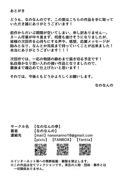 第78頁圖