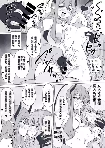 第14頁圖