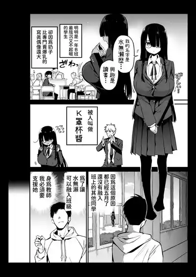 第6頁圖