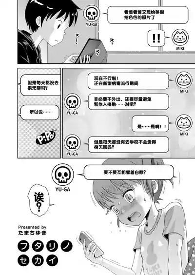 第122页图
