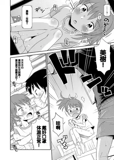 第130页图