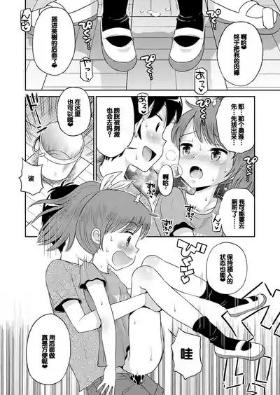 第58页图
