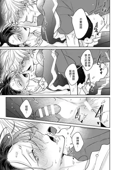 第50頁圖