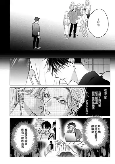 第90頁圖