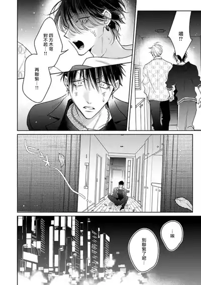 第98頁圖