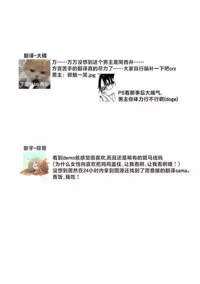 第22页图