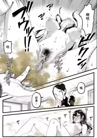 第26頁圖