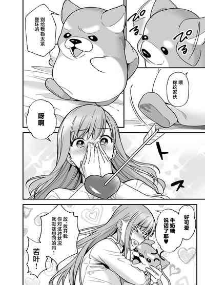 第10页图
