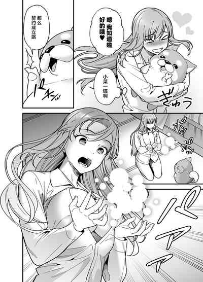 第18页图