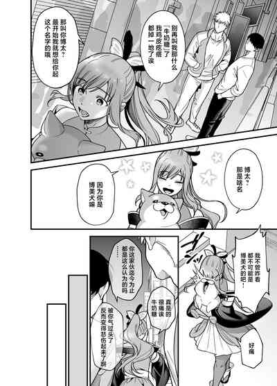 第22页图