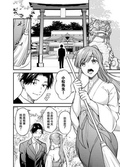 第2页图