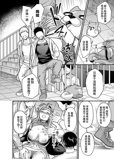 第34页图