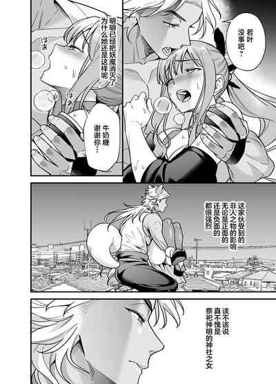 第42页图