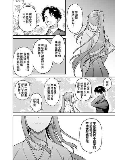 第66页图