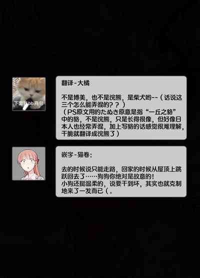 第78页图