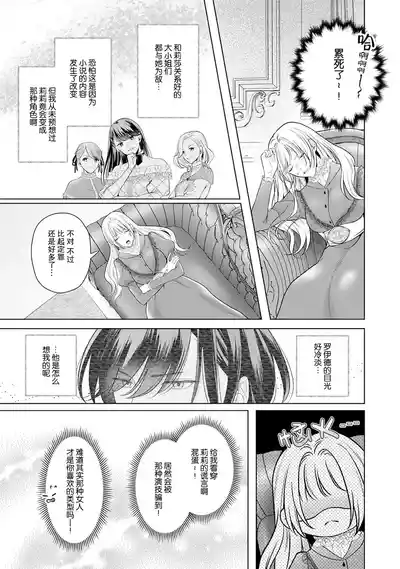 第102頁圖