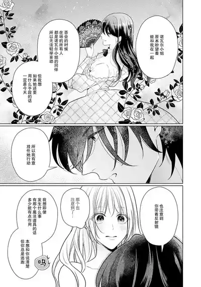 第118頁圖