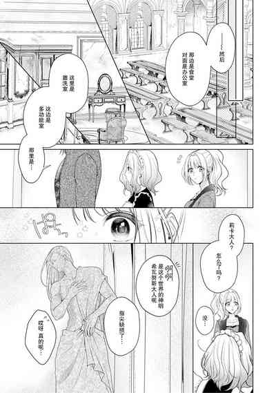 第146頁圖