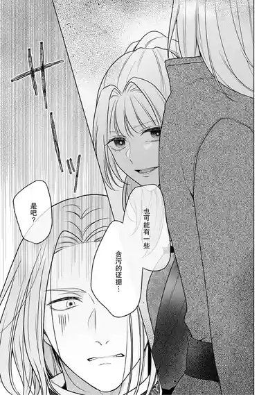 第154頁圖