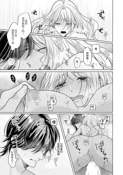 第174頁圖