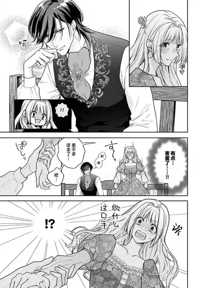 第202頁圖