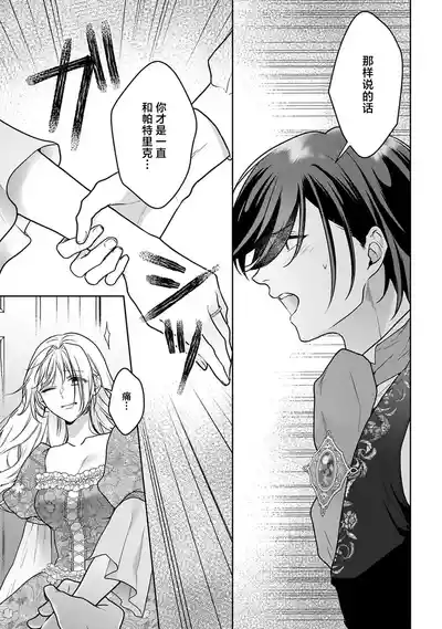 第222頁圖