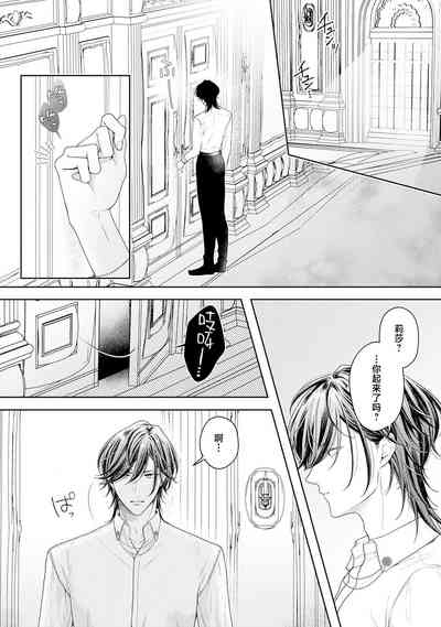 第230頁圖