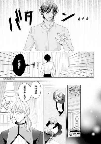 第234頁圖